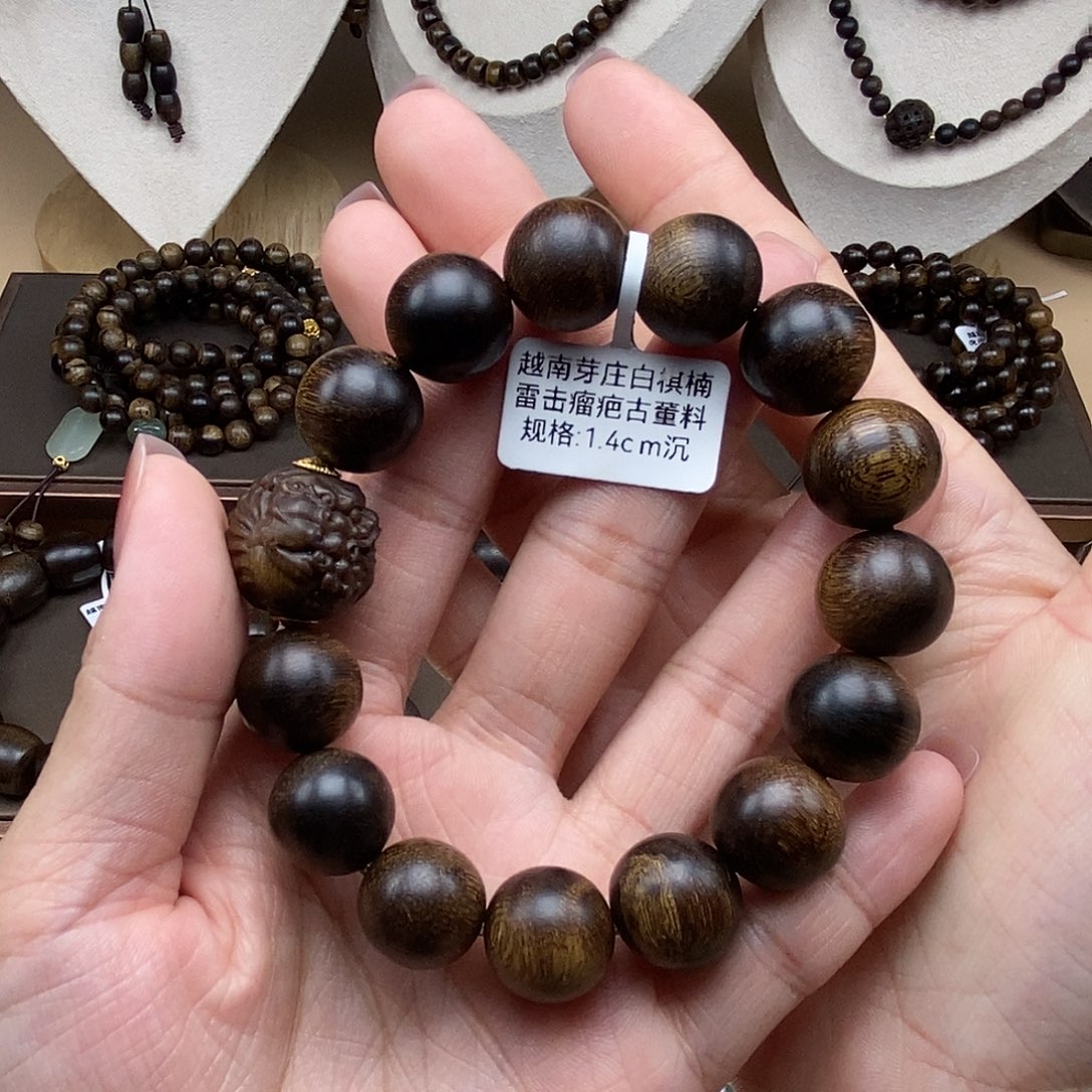 手串沉香泰****）越南芽庄白棋楠雷击瘤疤古董料