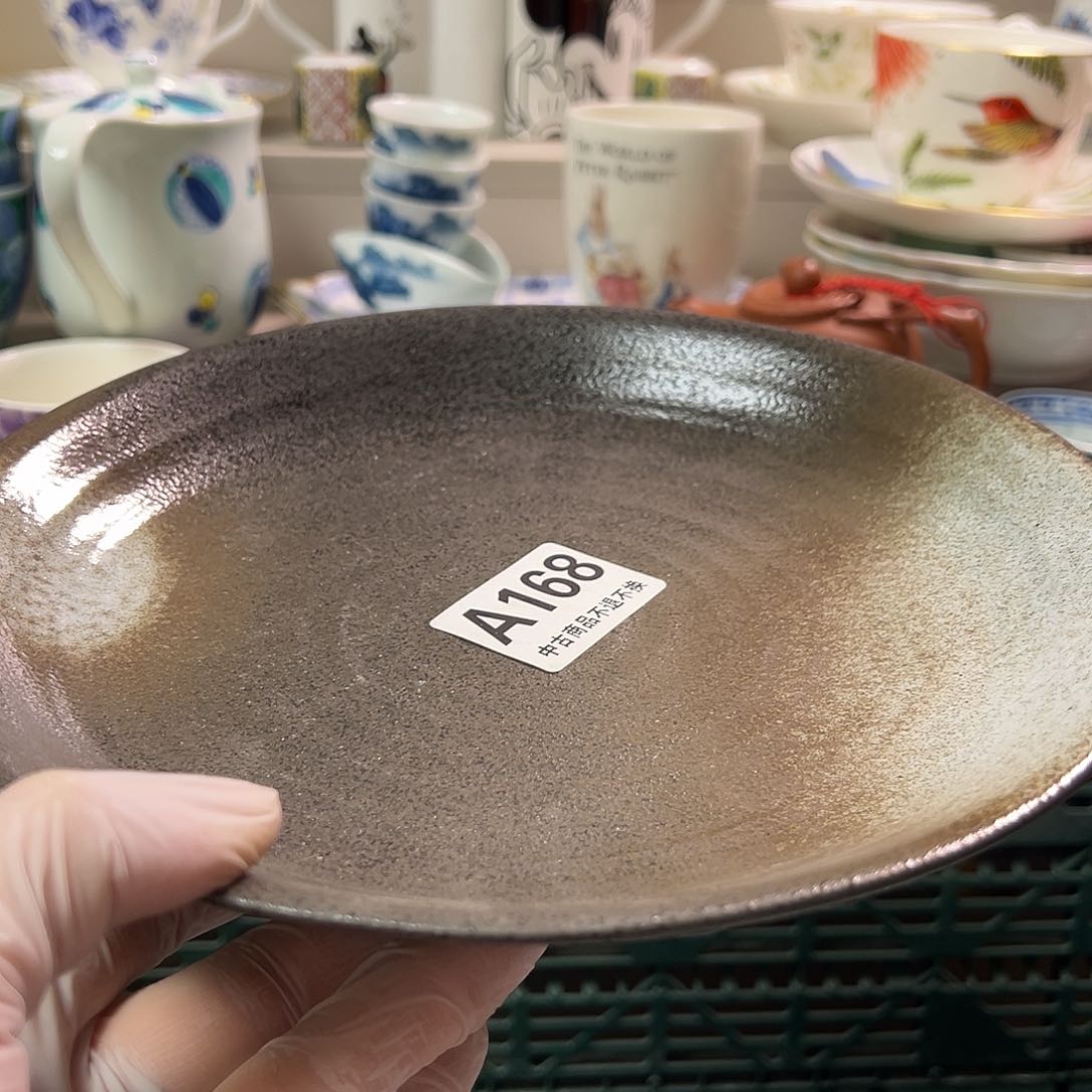 瓷器㊗️㊗️㊗️㊗️㊗️㊗️㊗️