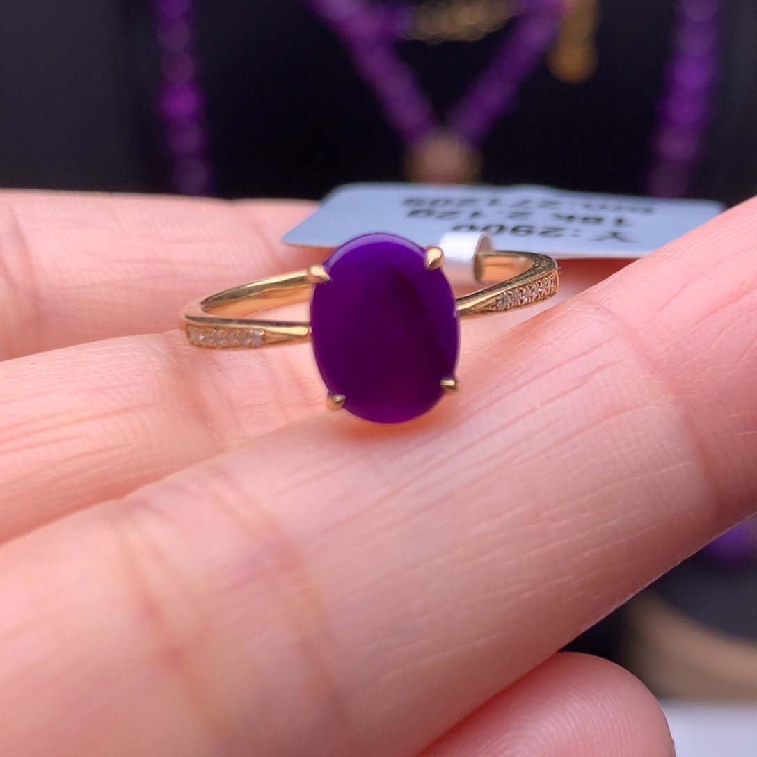 苏纪石（舒俱来）18K金镶嵌戒指