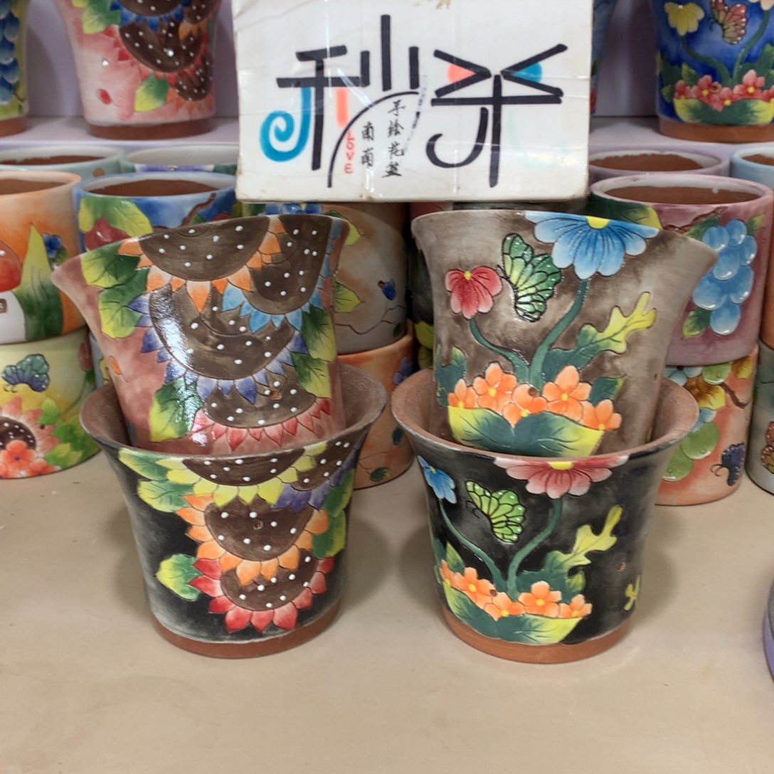 邹****福利花盆，开播福利