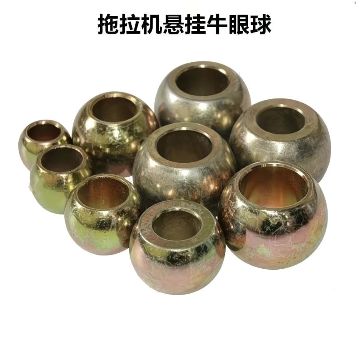 家源拖拉机快速挂接悬挂牛眼球，外径46，内孔25