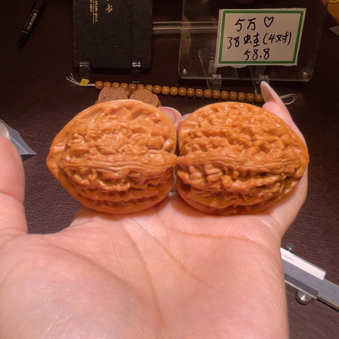 文玩核桃把件41红锦鲤