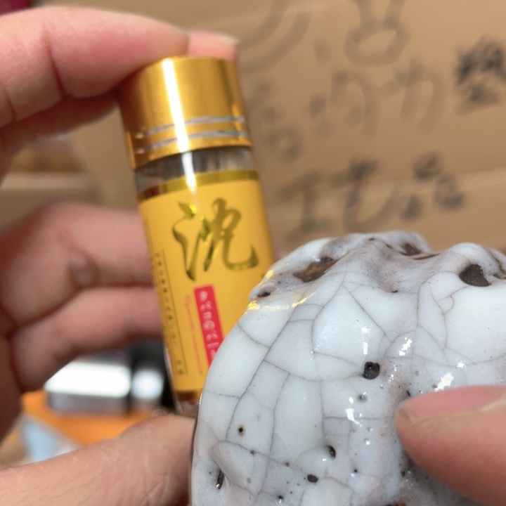 七月份的时候我也是个 