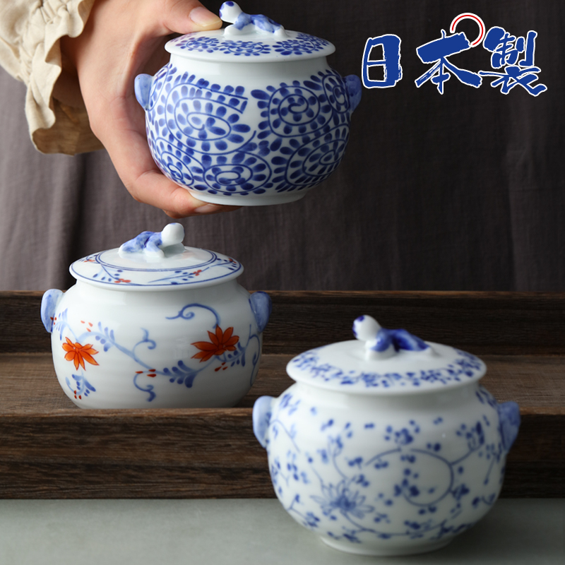 【单支】日本进口林九家一闲人陶瓷炖盅300ml