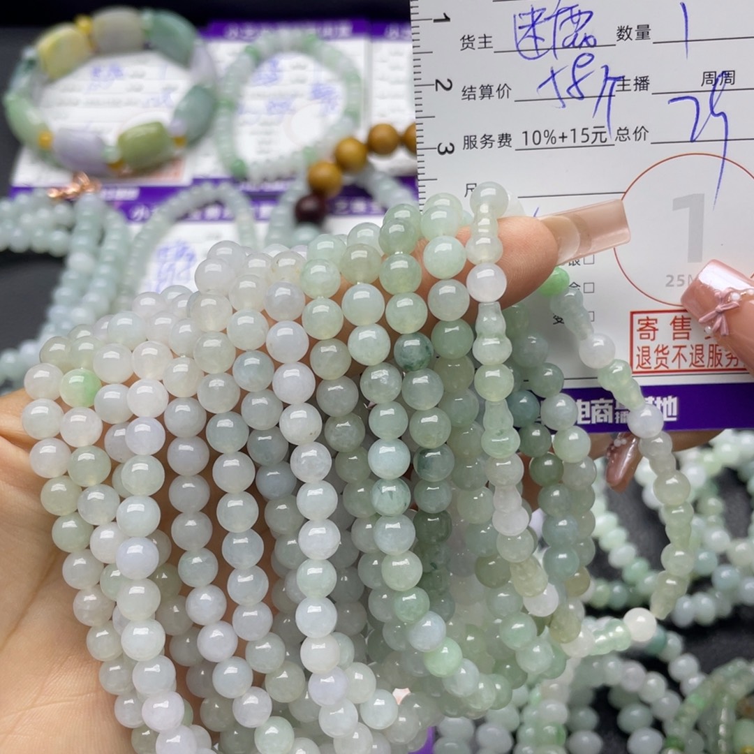翡翠未镶嵌手串多样性发一件