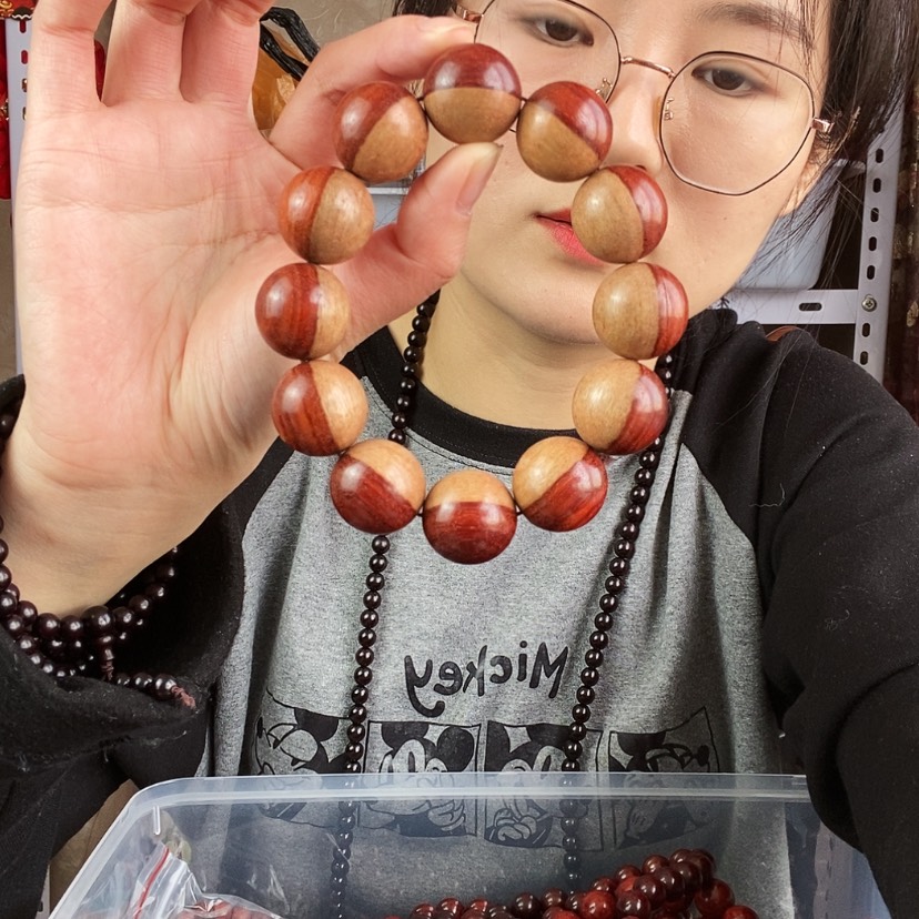 【闪购商品】东非黑黄檀（紫光檀）紫檀阴阳木