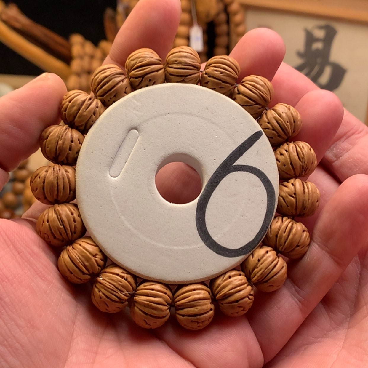 【闪购商品】桃核手串【树王纽扣】1.6桃核手串