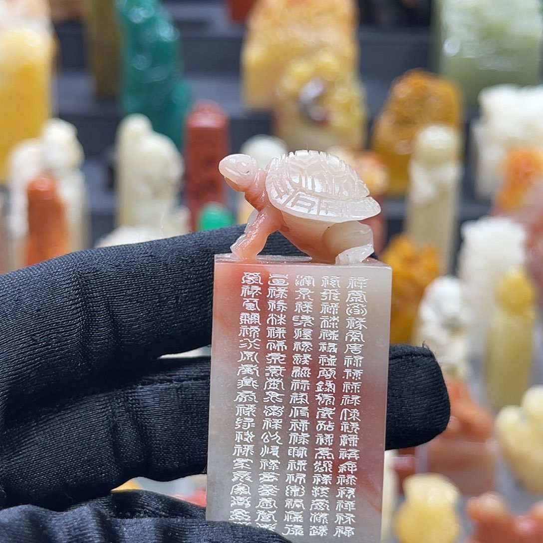 巴林石印石心*月包邮包刻7234