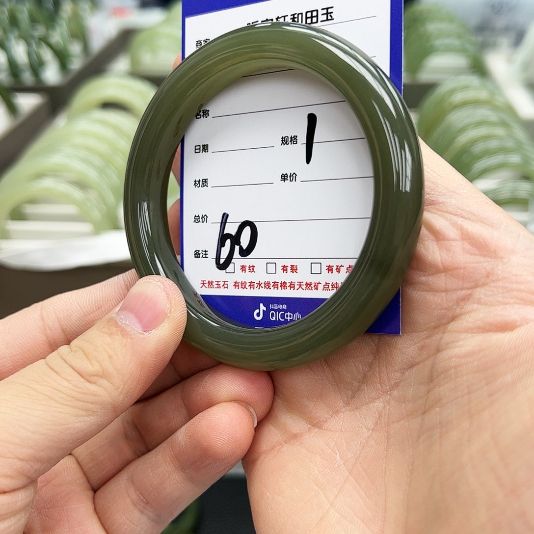 和田玉手镯未镶嵌23