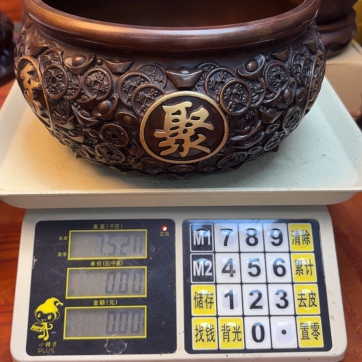 慈***堂直播间里福利多多