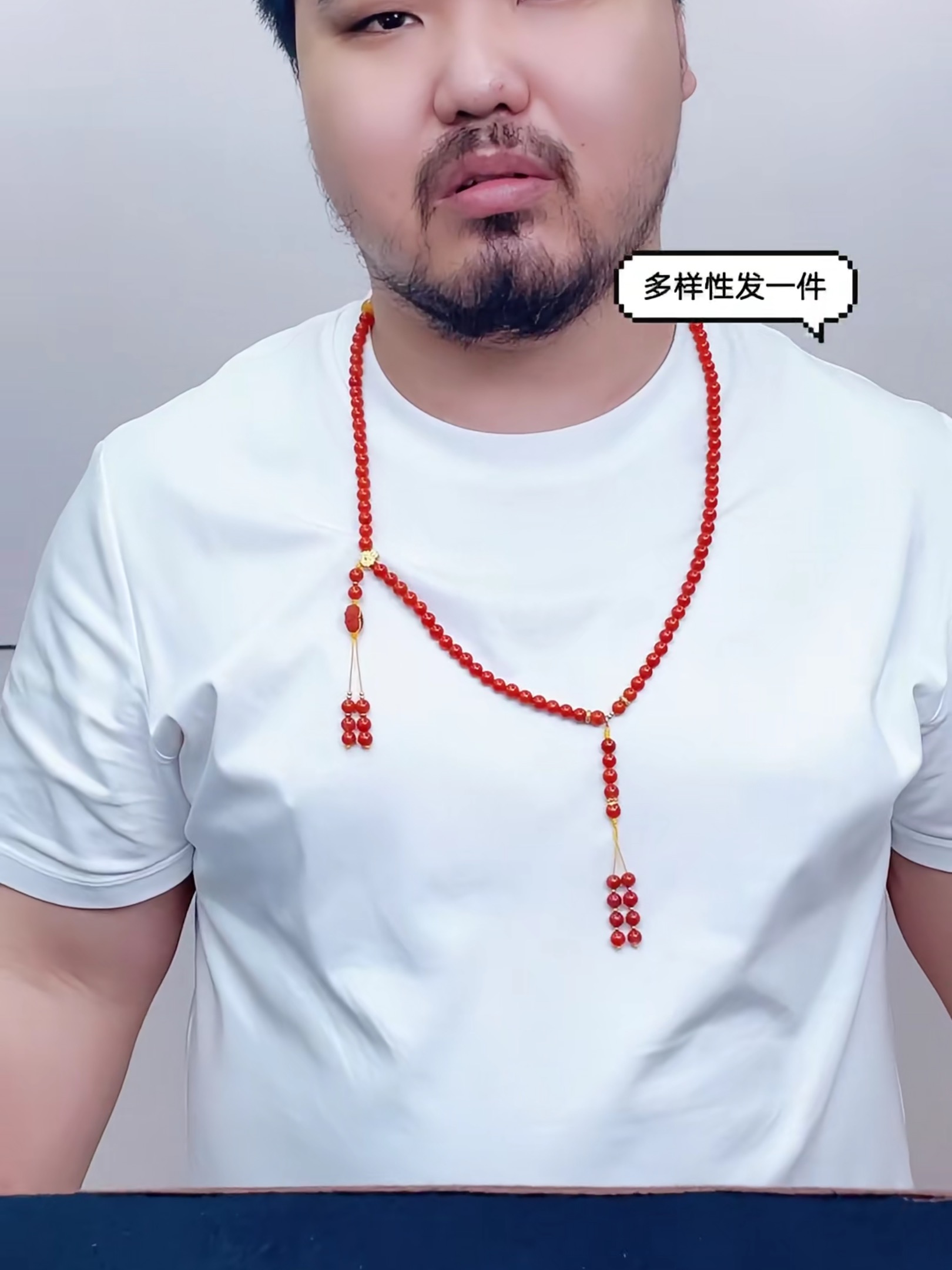 876632T30-3A79-南红项链卡6+-多样性/发其一