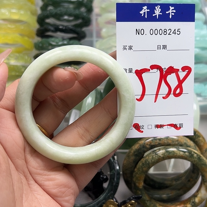 蛇纹石玉未镶嵌手镯