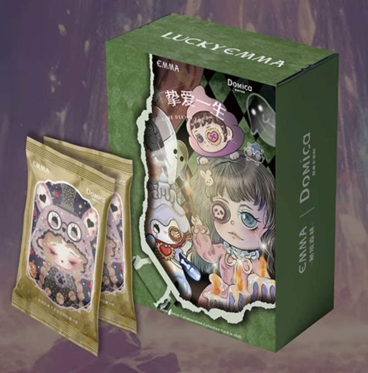 【拆盒】多米卡《挚爱一生》艺术收藏卡(默认代拆）