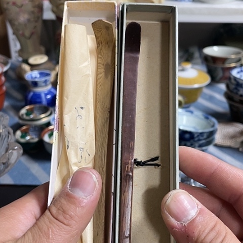 【闪购商品】碟中古瓷器默认瑕疵