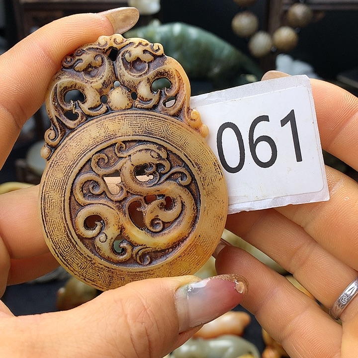 和田玉（糖玉）未镶嵌车挂