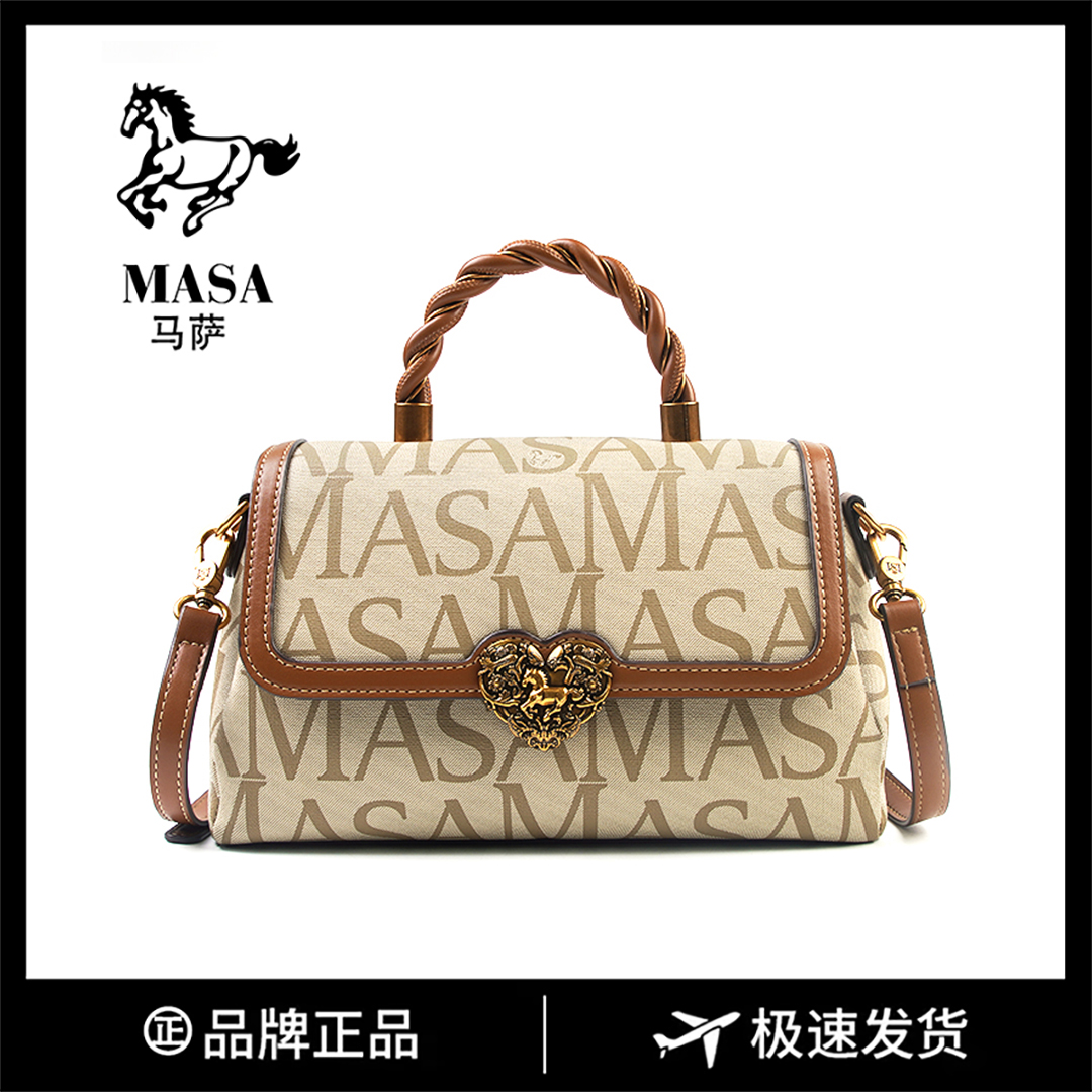 【长27宽10高15】百搭斜挎包时尚包单肩手提8307-1