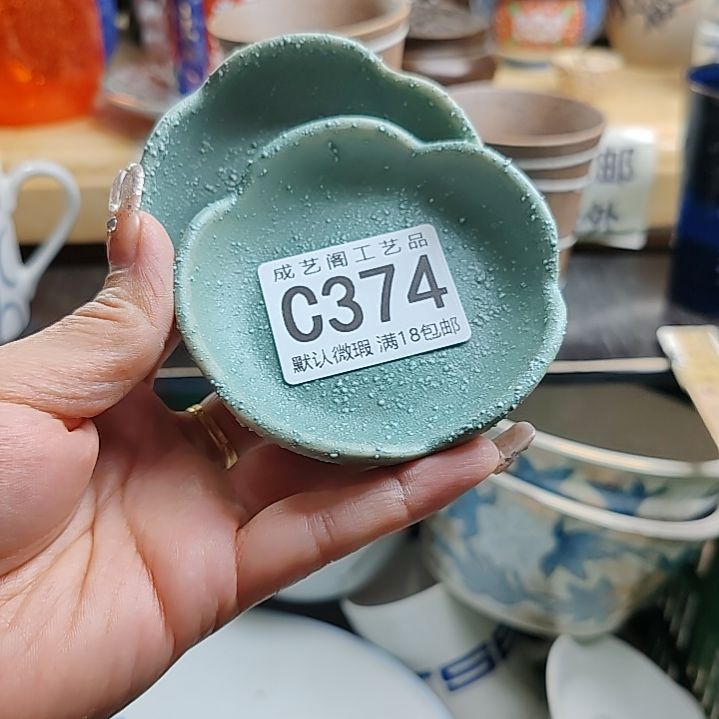 瓷片陈**糖374瓷片瓷片瓷片瓷片瓷片