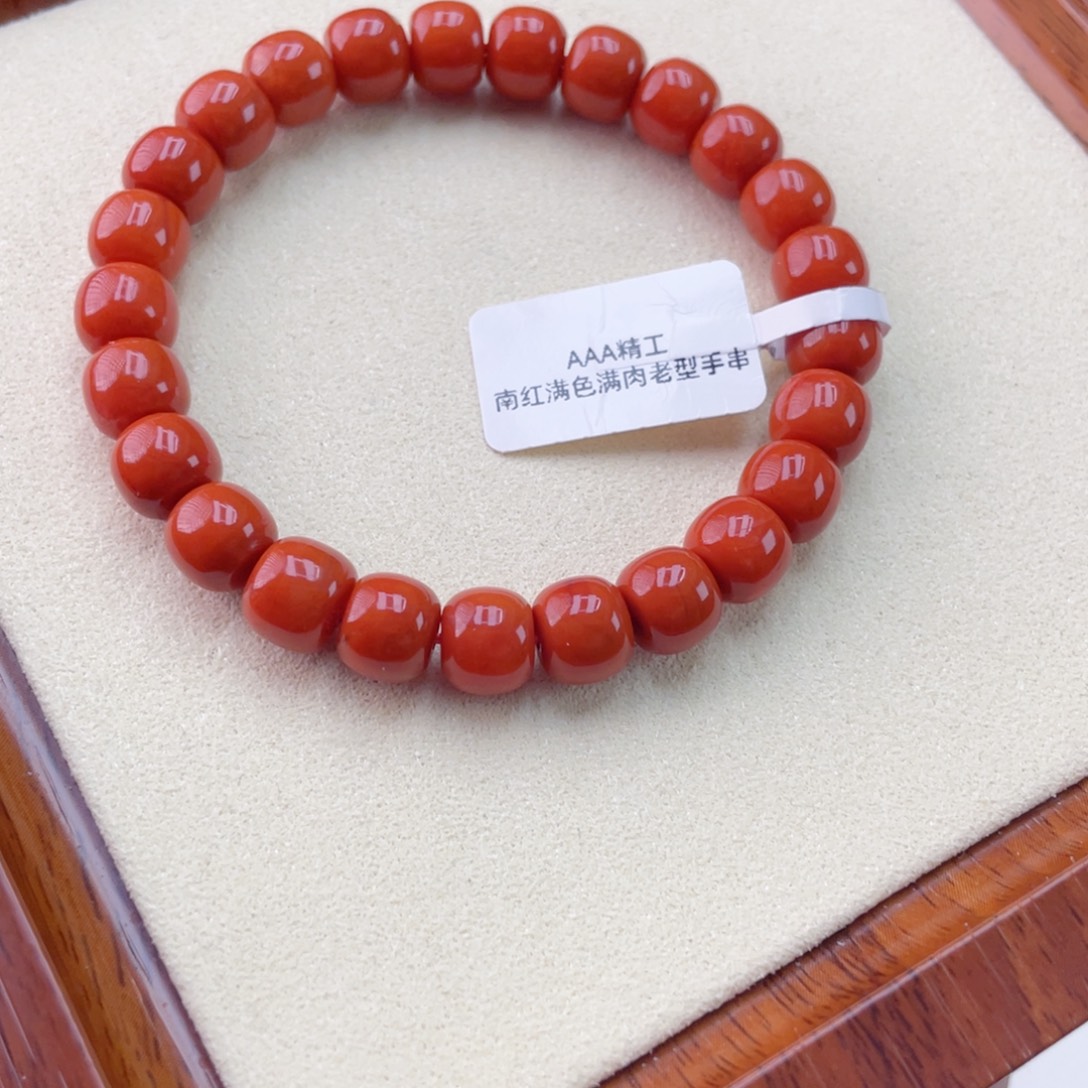 南红玛瑙未镶嵌手链南红手串22.4克