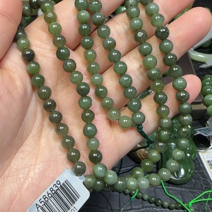 和田玉项链未镶嵌