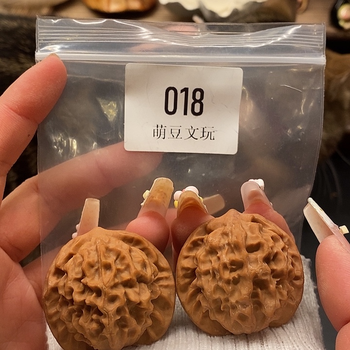 核桃默认微瑕018全品红龙鳞39尺