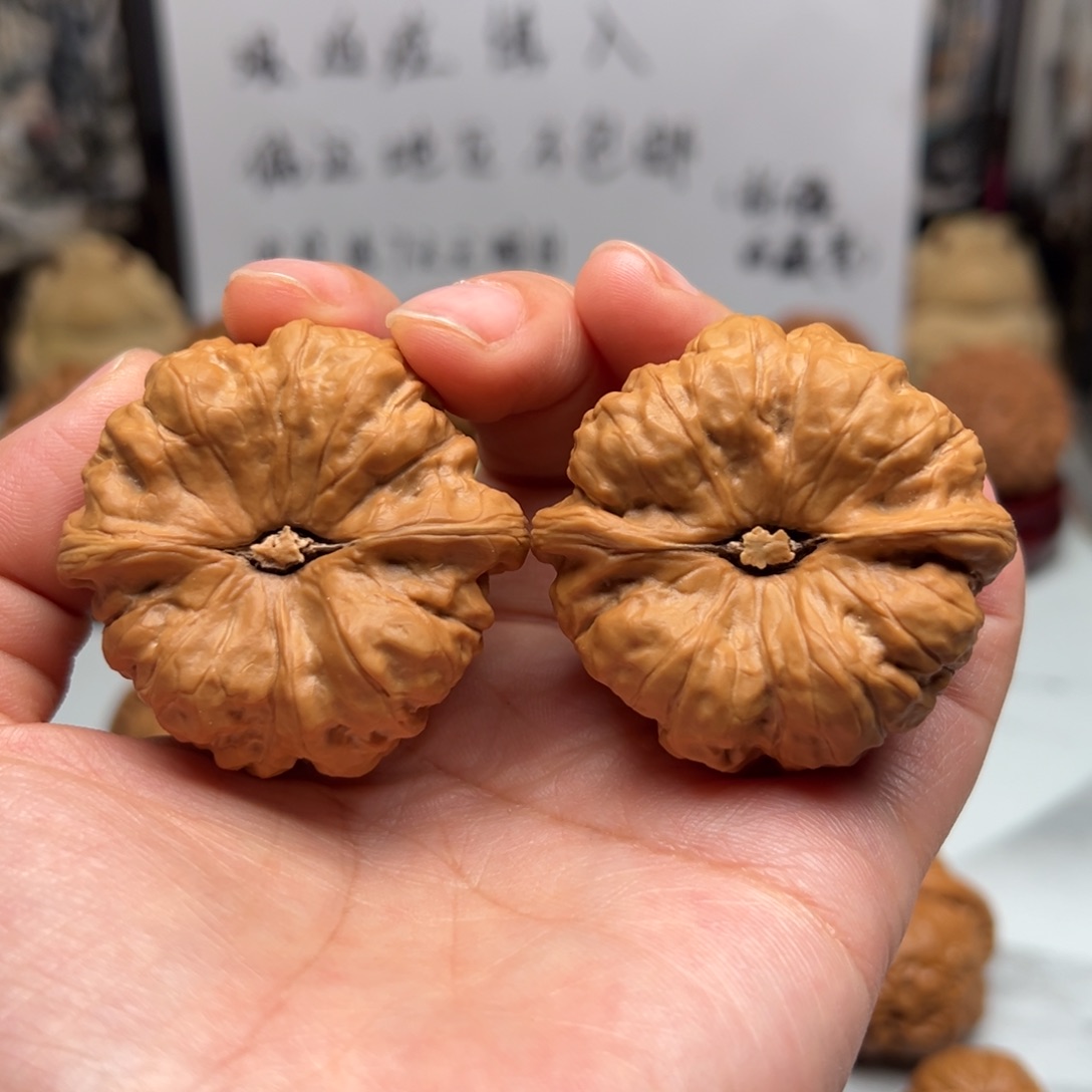 文玩核桃吊坠蛤蟆头44+