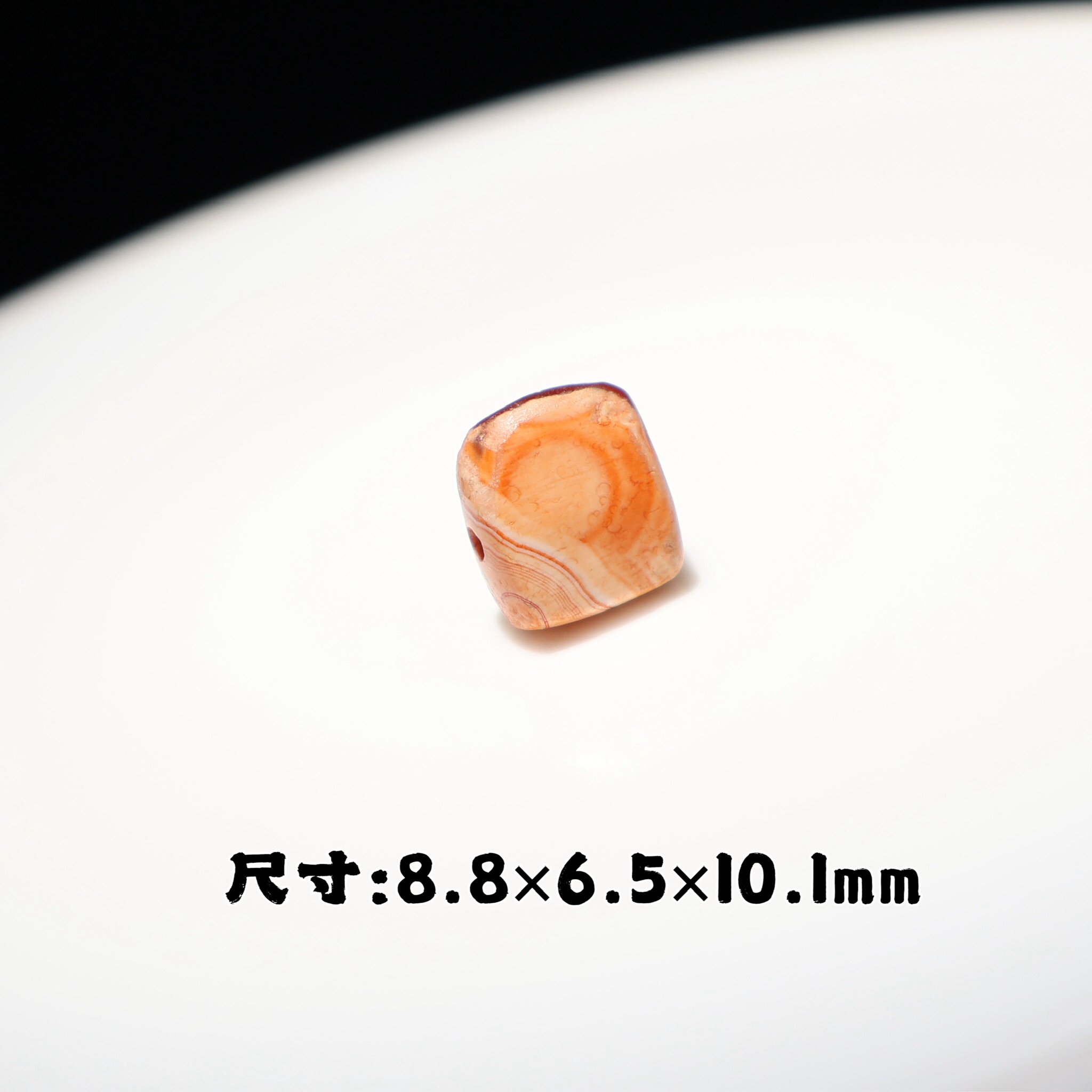 天然金皮异形坠子红玉髓