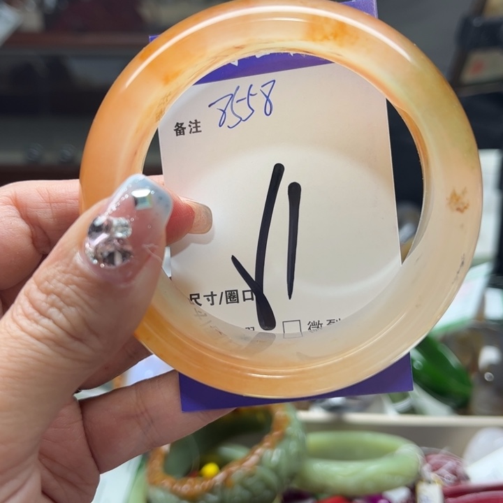 石英质玉手镯未镶嵌