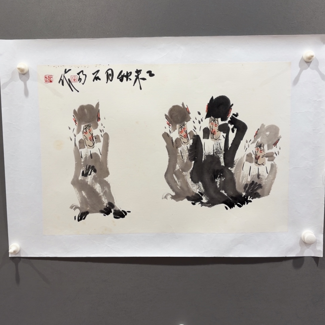 国画原创设计作品欣赏