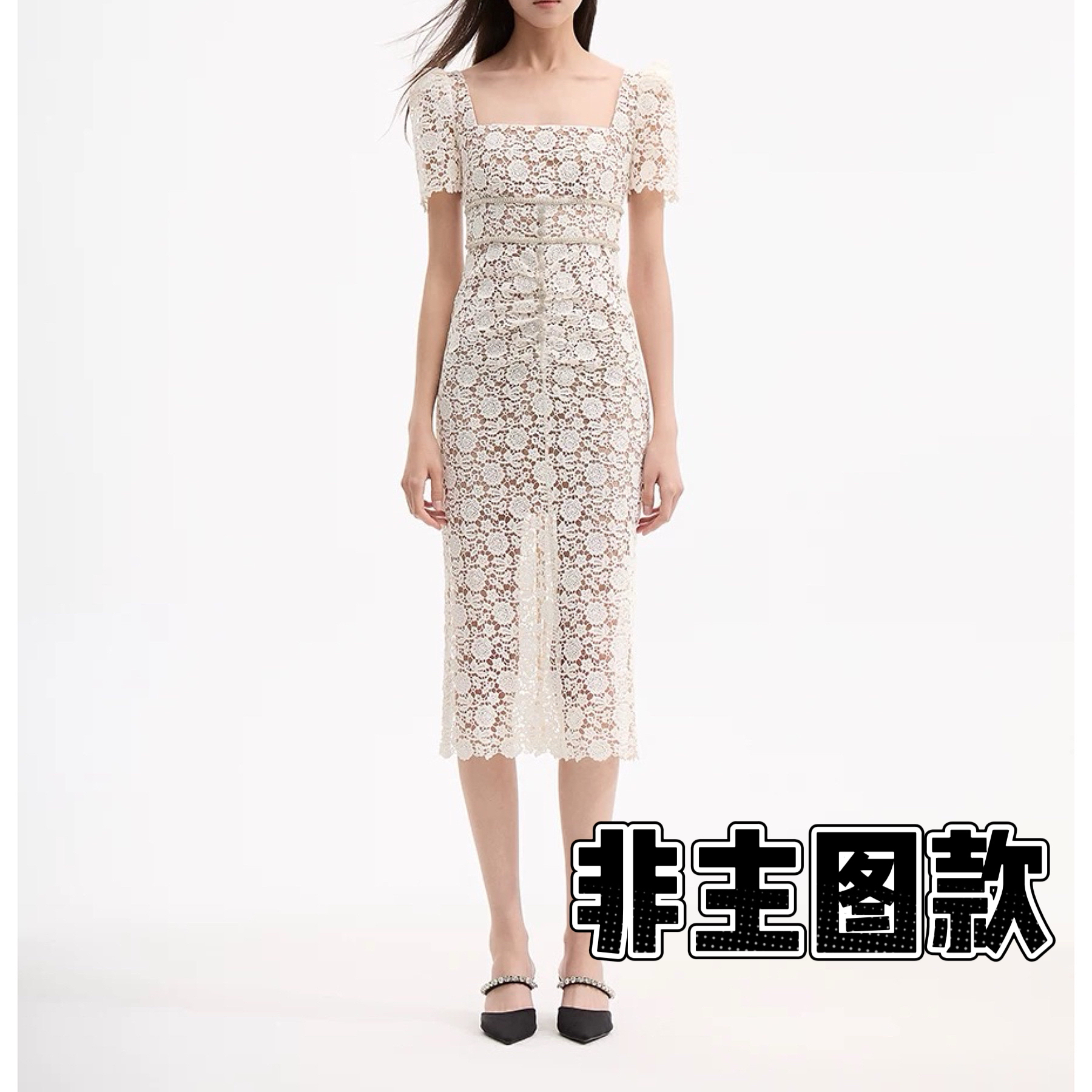 （直播间按照付款顺序发货）衣服链接依据主播手牌号下单