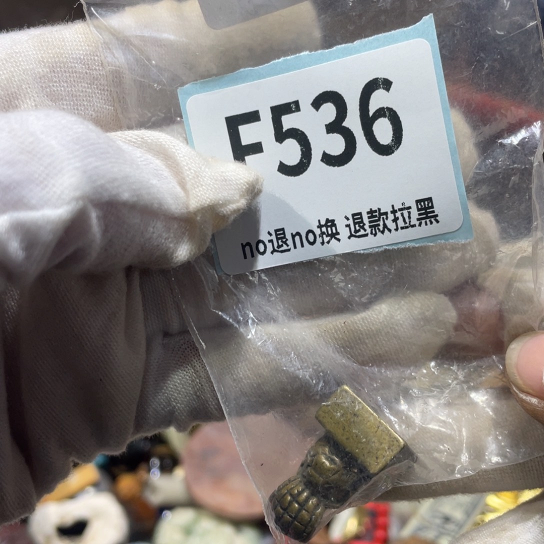 老***钟陶瓷火爆热卖火爆热卖