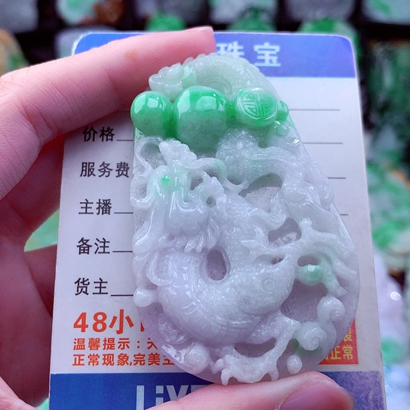 【闪购商品】翡翠颈饰未镶嵌天然