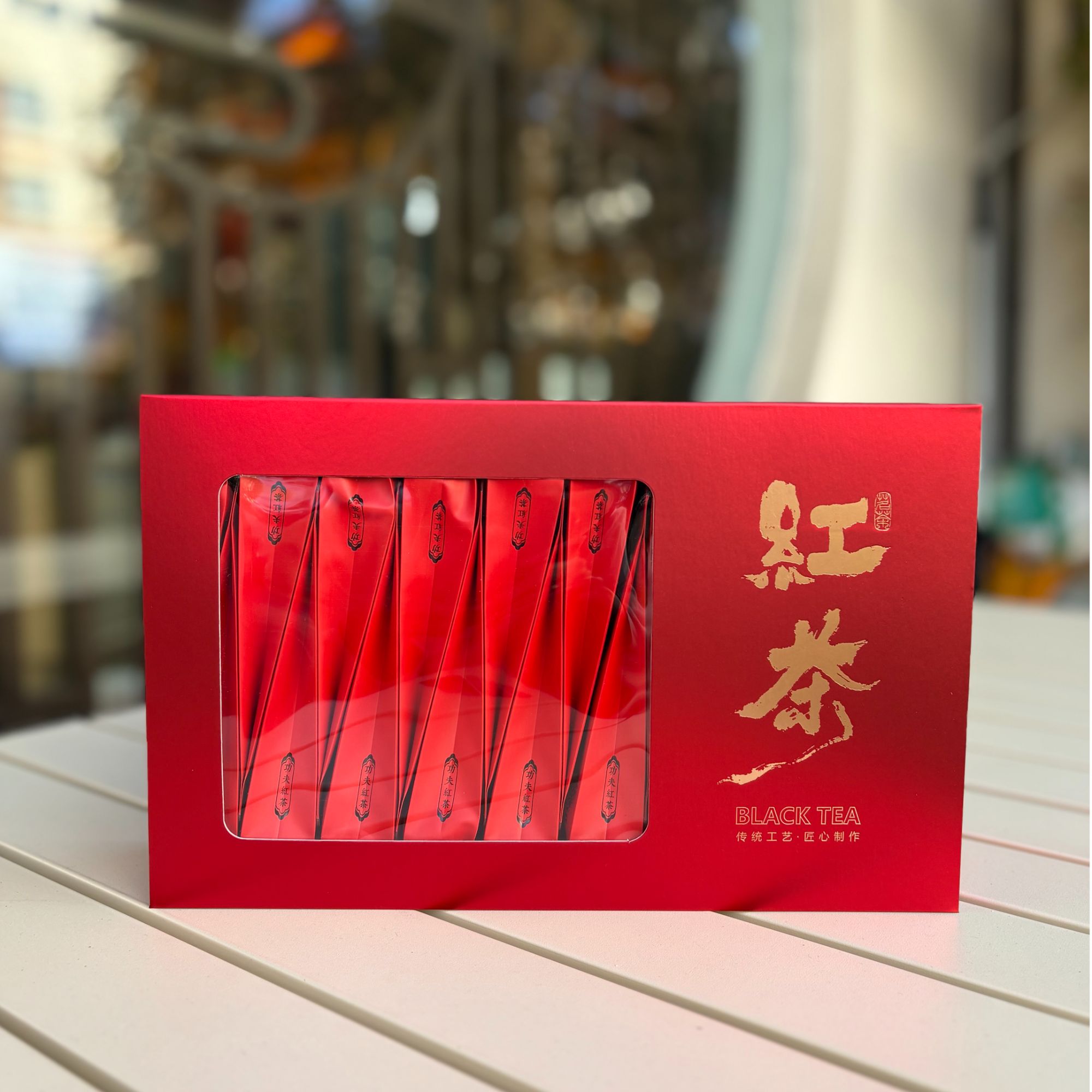 云南滇红古树红茶大叶种红茶荒野古树红茶2025年新茶