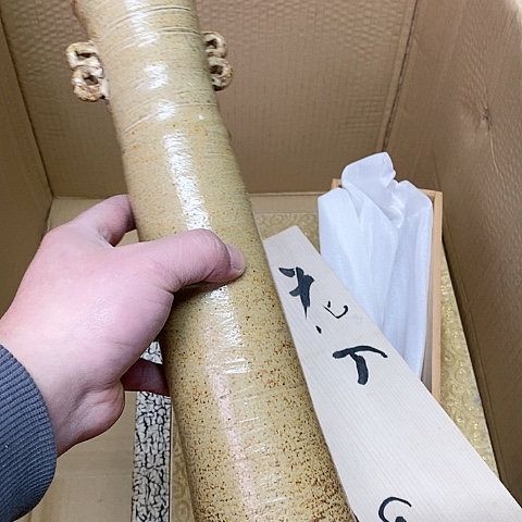 紫砂哈哈哈哈哈哈哈哈哈