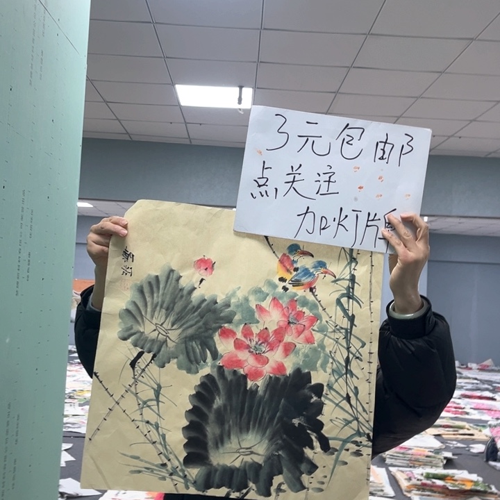 国画我的心好痛啊我的心真的好痛啊好痛