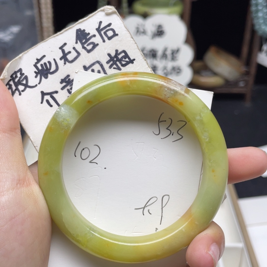 未镶嵌蛇纹石玉手镯