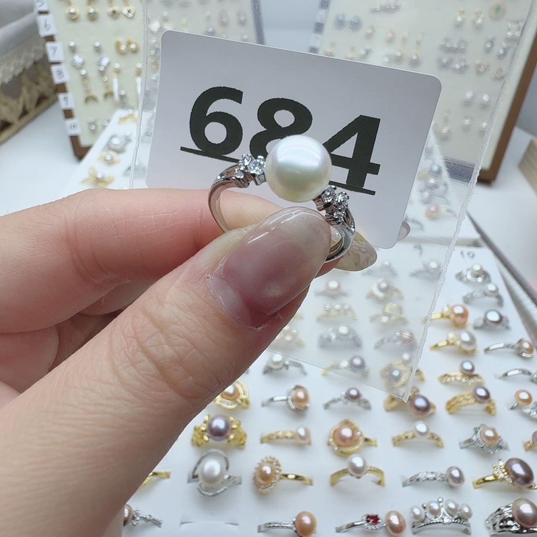 淡水珍珠珠宝奇石未镶嵌684