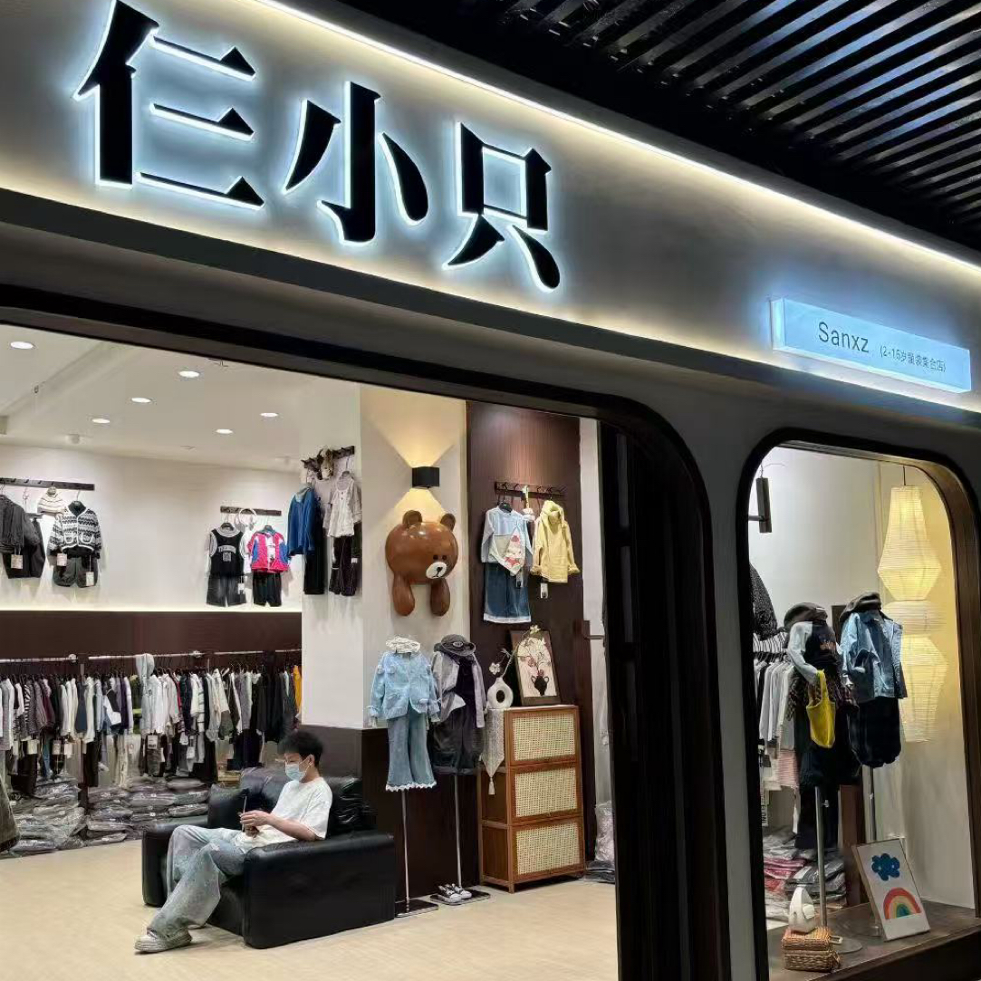 2025新款女童休闲纯色套装冬季秋冬款女加厚童装套头法式极简风