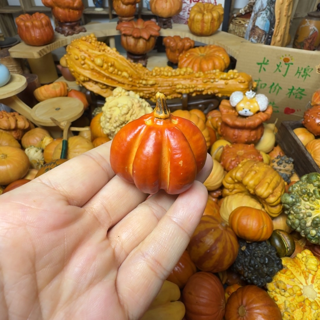 半***义特价葫芦不退不换