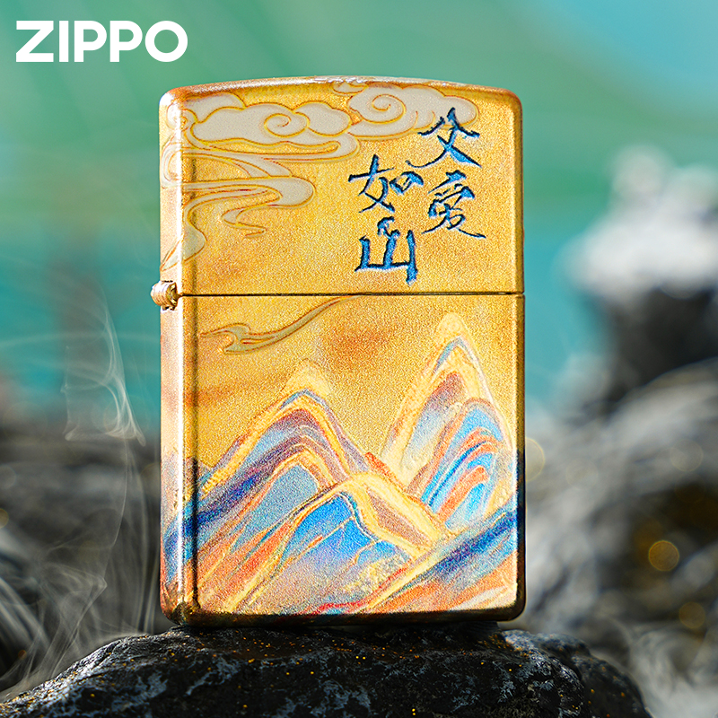 ZIPPO/之宝打火机父亲节礼物3D彩印送父亲男士火机父爱如山DYH1X1