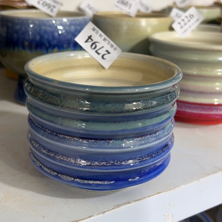 口11高8 ……满30包邮