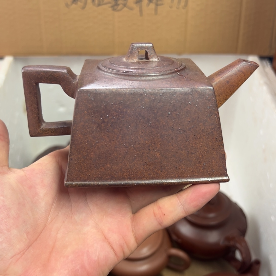 紫砂茶壶宜兴原矿紫砂壶300毫升容量