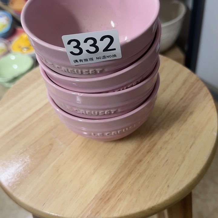 新骨瓷陶瓷陶瓷332