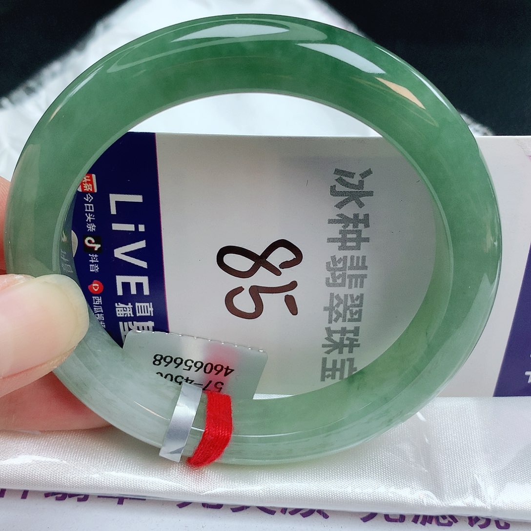 翡翠手镯未镶嵌缅甸天然A货翡翠手镯
