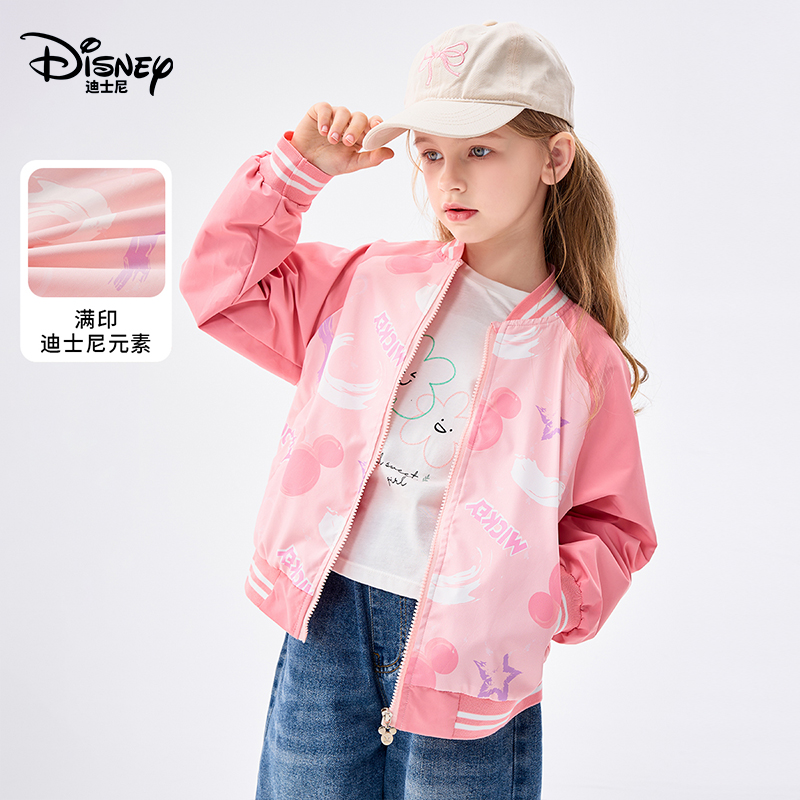 Disney/迪士尼拉链衫儿童服装普通外套童装中大童时尚秋季韩版