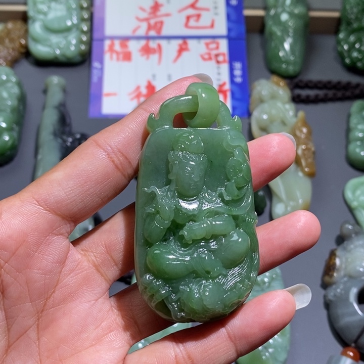 和田玉挂件未镶嵌