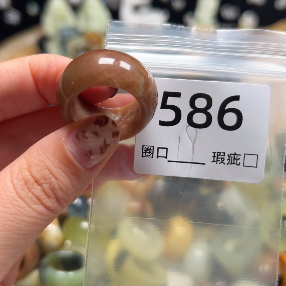 畅***界蛇纹石玉未镶嵌戒指