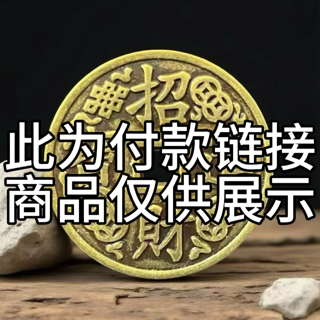 古铜器仿古制工艺摆件