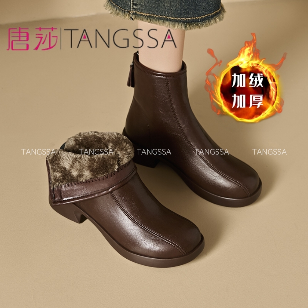 【运费险】冬季防滑马丁靴英伦风粗跟瘦瘦靴百搭厚底秋冬短筒7029