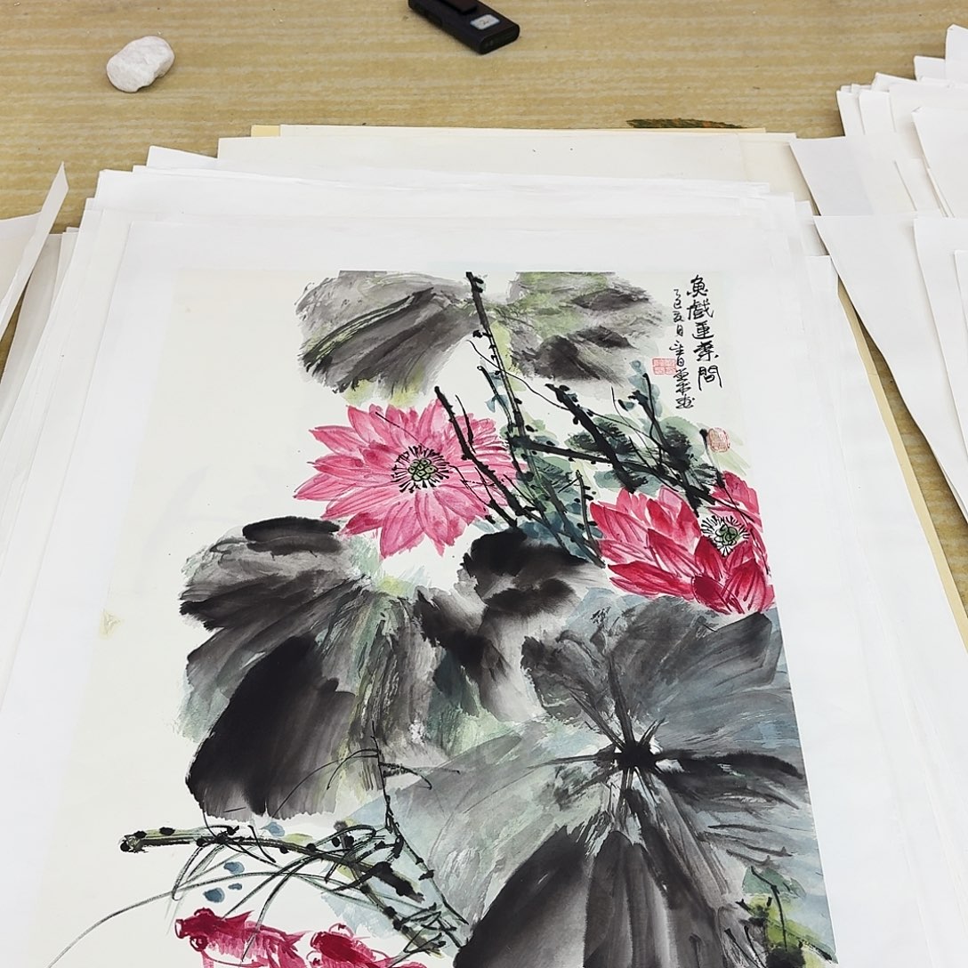 国画四尺三开手绘作品
