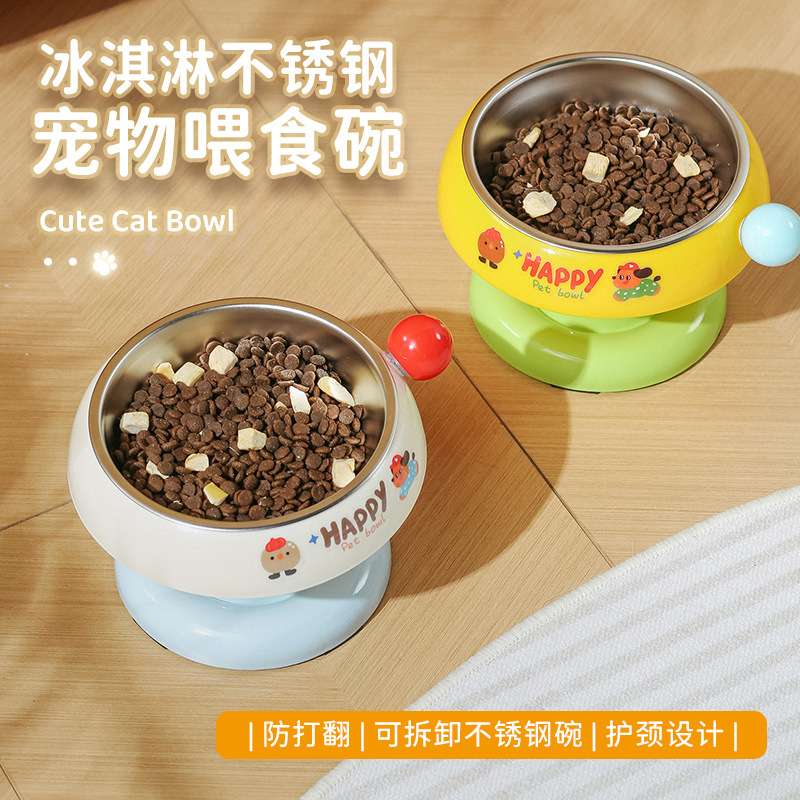 猫碗猫食盆猫咪饭碗粮碗喝水碗不锈钢狗碗不易打翻保护颈椎宠物碗